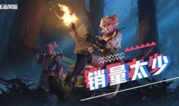 漫威s6赛季爆料最新,揭秘全新英雄崛起与神秘反派势力