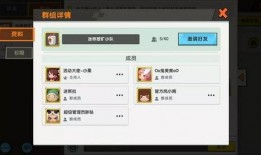 迷你世界新闻大爆料2,揭秘游戏新内容与精彩活动