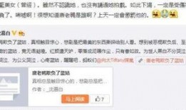 卓伟爆料娱乐圈商演,揭秘明星幕后商业交易真相